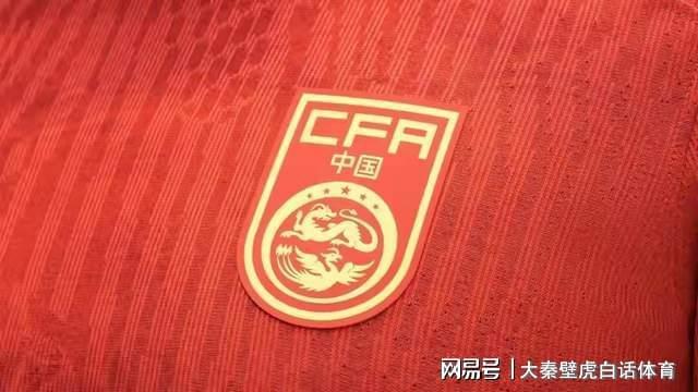 天天盈球即时比分直播-从0-3到2-0！U16国足扬眉吐气成功复仇，零封亚洲冠军，球迷欢呼